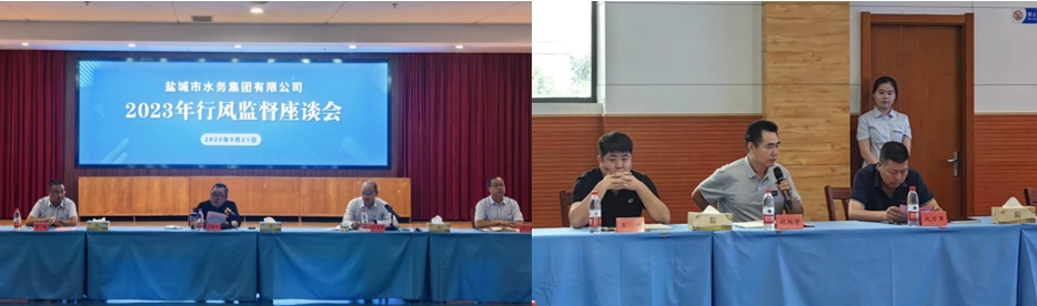 微信截圖_20230926153138.png